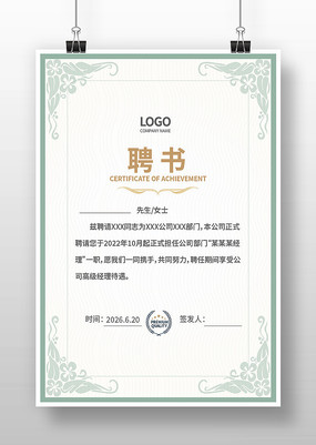 ����Ƹ��