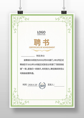 ����Ƹ��ģ��