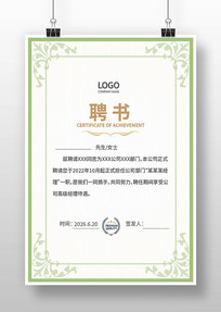 ����Ƹ��ģ��