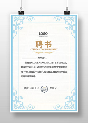 ����Ƹ�����