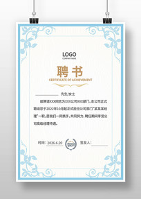 ����Ƹ�����