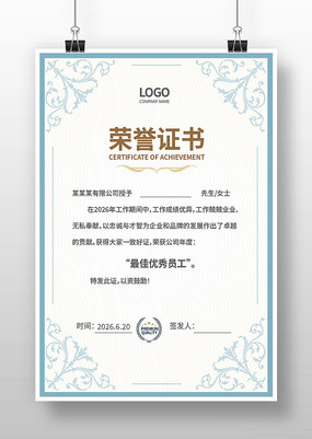 ������ģ��