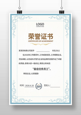 ����֤��