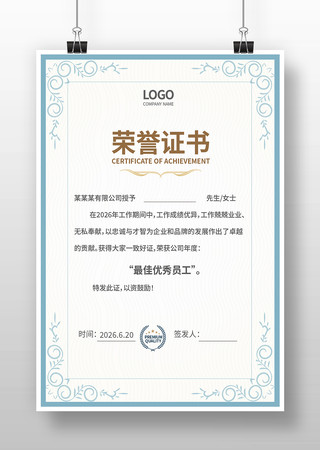 ����֤��