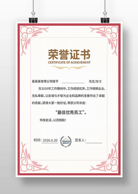 ����֤��