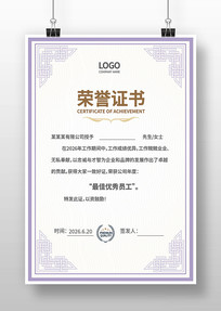 ����֤�����