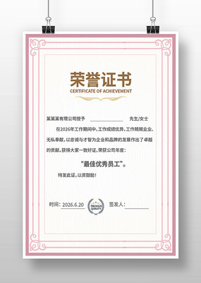 ����֤�����