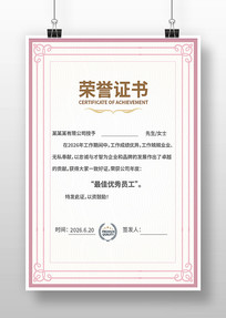 ����֤�����