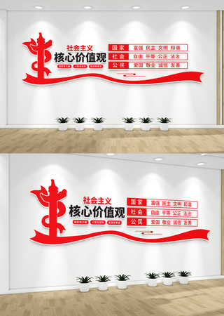 ���������ļ�ֵ���Ļ�ǽ���