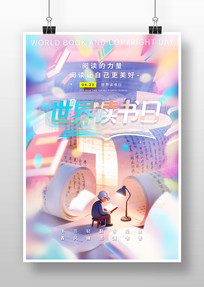 ��������ղ廭����