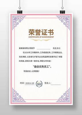 �Ŷ�����֤��