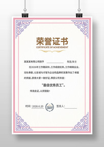 �Ŷ�����֤��