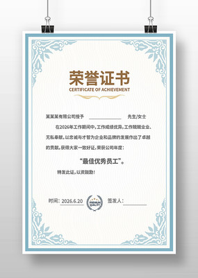 �Ŷ�����֤��ģ��