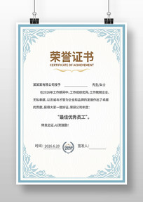 �Ŷ�����֤��ģ��