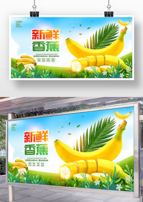 �㽶��������չ��