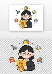 ������Ȩ�汣���廭