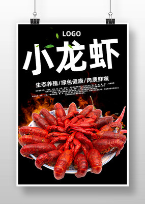 С��Ϻ��ʳ����