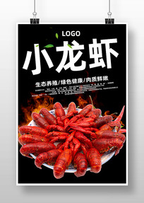 С��Ϻ��ʳ����