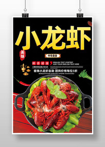 ����С��Ϻ����