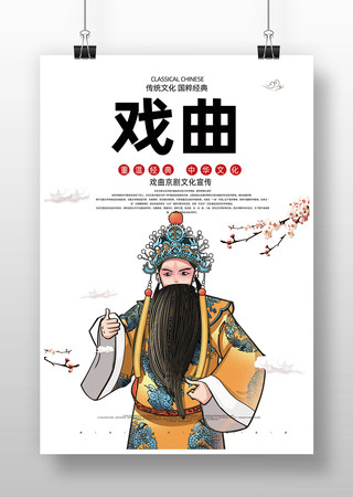 Ϸ����������