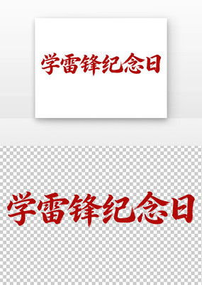 ѧ�׷����������