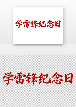 ѧ�׷����������