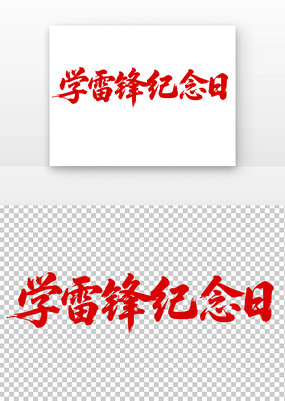 ѧ�׷�������������