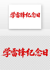 ѧ�׷�������������