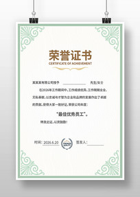 ѧ������֤��