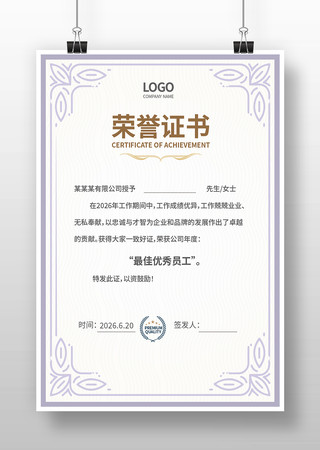 ѧ������֤�����