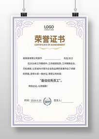 ѧ������֤�����