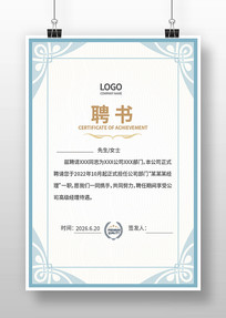 ѧУƸ�����