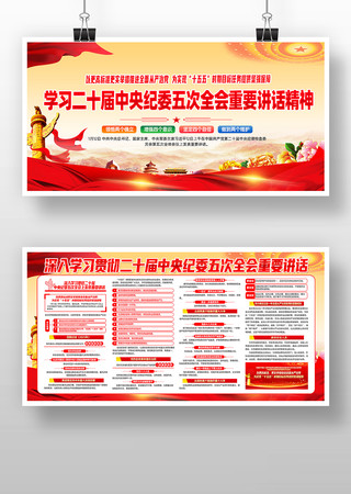 ѧϰ��ʮ���ί���ȫ����Ҫ��������������