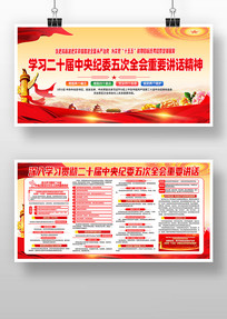 ѧϰ��ʮ���ί���ȫ����Ҫ��������������