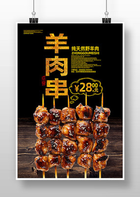 ���⴮����