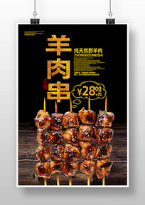 ���⴮����