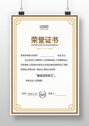 Ա������֤�����