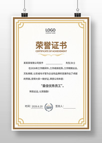 Ա������֤�����