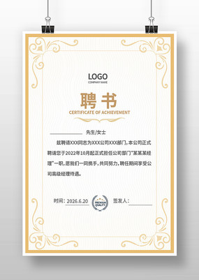 ְ��Ƹ��ģ��