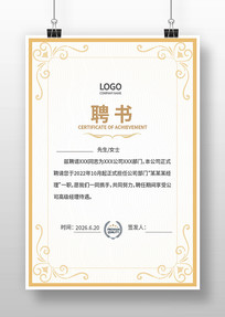 ְ��Ƹ��ģ��