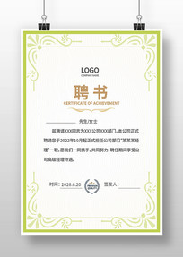 ְ��Ƹ�����