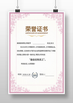 ְ������֤��