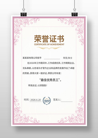 ְ������֤��