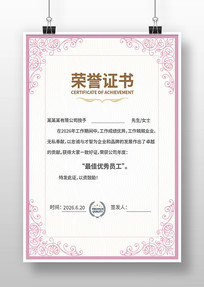 ְ������֤��