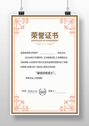 ְ������֤��