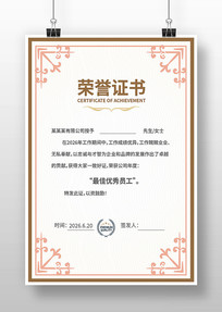 ְ������֤��