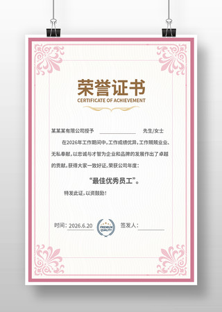 ְ������֤��ģ��