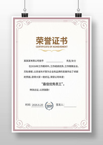 ְ������֤��ģ��