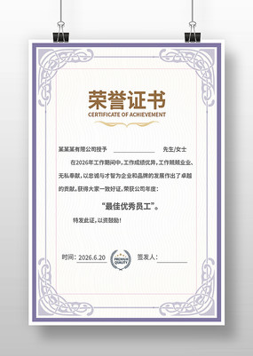 ְ������֤�����