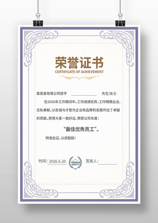 ְ������֤�����